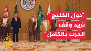 US Affairs Expert: Gulf States Pushing for a Deal with Iran