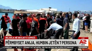 Përmbyset anija në brigjet e Qipros, humbin jetën 7 persona