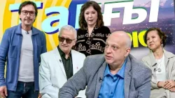 Каиржан Жалгасов. Чинара Жалгасова. Роман Альманский | Таңғы STUDIO