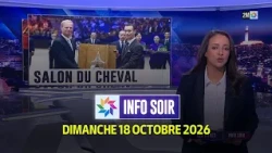 Evening News: Sunday, October 18, 2026