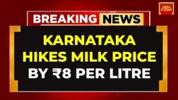 Karnataka Milk Price Hike: Nandini Milk to Cost ₹54 Per Litre From Nov 1 | India Today
