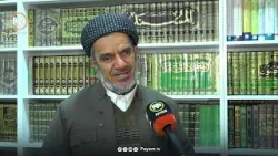 تێکدانى ئاشتیى کۆمەڵایەتى و پشێوینانەوە لە نێو مزگەوتەکاندا، کاردانەوەى لێ دەکەوێتەوە