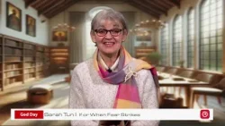 Божий день, если или когда постигнет страх.