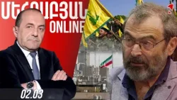 Հեզբոլլահի իսպառ ոչնչացման ռազմավարական խնդիր է դրված. Իսրայելը ցամաքային օպերացիա է սկսել