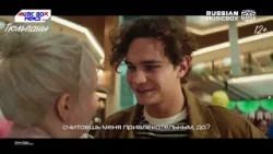 Премьера фильма «Тюльпаны»