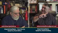 Αιχμή του δόρατος | FDI «ΚΙΜΩΝ», F-16 BLOCK 50, Ελικόπτερα Black Hawk