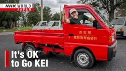 Japan's 'Kei' trucks hitting U.S. roadsーNHK WORLD-JAPAN NEWS