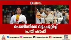 തലസ്ഥാനത്ത് വൻ ലഹരിമരുന്ന് വേട്ട; 800​ഗ്രാം എംഡിഎംഎയുമായി യുവാവ് പിടിയിൽ