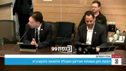 "צריך לדבר על מחיר המערכה. מדברים על עלות של 2.5 מיליארד שקל ביום" - ח"כ ולדימיר בליאק