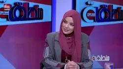 ⁠واش الاعمال الخيرية ولات وسيلة للشهر ة في رمضان