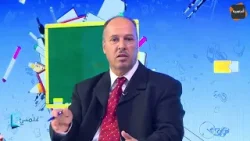 المتقاعدين  ثورة  مهدورة في الوقت اللي تعليم قاعد يدهور! النواب في حاجة للتكوين من أصحاب الخبرة !