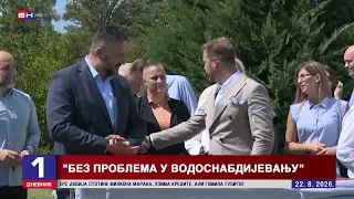 Banjaluka: Pušten u rad vodovodni sistem Tunjice 1 i 2