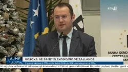 Si pjesë e takimeve të FMN-së dhe Bankës Botërore, BQK synon integrimin në SEPA