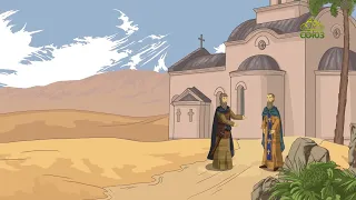 Name Day. September 19