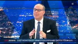 Πότε πας αυτόφωρο λόγω αλκοόλ στο τιμόνι και τα επικίνδυνα σημεία στην Κρήτη - ΩΡΑ ΑΙΧΜΗΣ