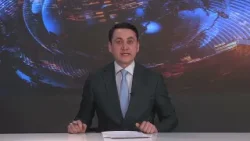 ИТОГОВЫЙ ВЫПУСК НОВОСТЕЙ ЗА 20.01.2026