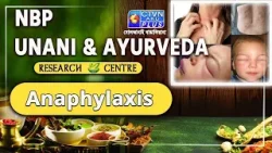 Anaphylaxis | NBP UNANI & AYURVEDA RESEARCH CENTRE #ayurveda #healthcare