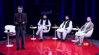 گفتمان - اخلاق در فضای مجازی