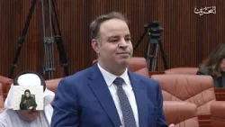 مداولات مجلس النواب | 14-1-2026