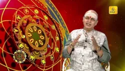 நல்ல நேரம் 03-01-2026 | Shakthi TV