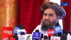 TOLOnews - 6pm News - Oct 18, 2026 | Mullah Baradar Calls for Impartial UNAMA Reporting