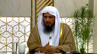 الشيخ د. سعد الخثلان يبين المقصود بحديث النبي ﷺ«من أَحدثَ في أمْرنا هذا ما لَيْس منْهُ فَهُوَ رَدٌّ»