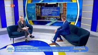 Агресията сред младите. Как Европа се справя с проблема?, Още нещо с Флора, 20.08.2026
