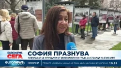 София празнува: Навършват се 147 години от обявяването на града за столица на България
