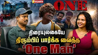 திரையுலகையே திரும்பிப் பார்க்க வைத்த 'One Man' - Director Sankagiri Rajkumar interview | Vasanth TV