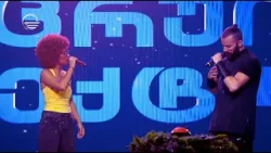 გიორგი და ნუცა გილიგაშვილები | "მინდია"