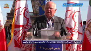 Jean-Pierre Brard - President of the French Committee for a Democratic Iran - Former Representati...
