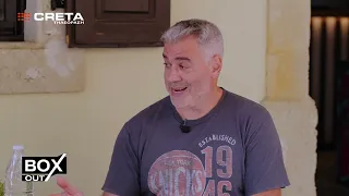 BOX OUT ΓΙΩΡΓΟΣ ΣΙΓΑΛΑΣ   |    24/9/2026