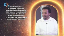 Остерегайтесь пустой философии – обретение истинной полноты во Христе | Чтение с апостолом Павлом...