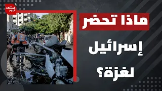 لماذا تستمر المجازر في غزة رغم الاتفاق على المرحلة الثانية من خطة ترامب؟ | المشهد اليوم