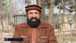 د سیمه ایزو اړیکو په پياوړتيا ټيکار