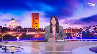 Al Aoula News Broadcast 08/30/2026