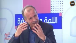 التدخين السلبي و مدى خطورته على صحة المدخن والمحيطين به