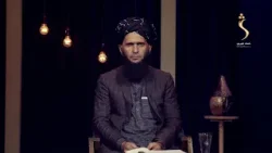 Syorai (Shadow) | سیوری - د سحر، جادو، ټوټکو تعریف او تاریخ