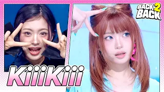 (4K) [BACK2BACK ⭐ KiiiKiii] BTG 🔁 Pop Off Pop Off | KBS WORLD TV