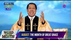 August the month of Great Grace