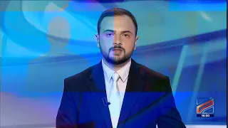 კურიერი 18 საათზე-2026.09.26