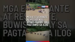 Mga estudyante at residente, buwis-buhay sa pagtawid sa ilog | GMA News Feed