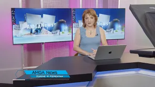 Լուրեր 24.06.26 | Դարի բժշկական թալանը. 6,5 միլիարդ դոլարի կողոպուտ Medicaid-ից | Amga News 06.24.26