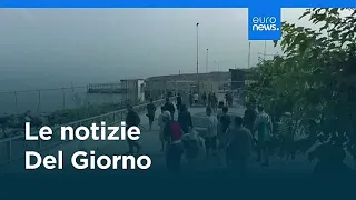 Daily News | August 02, 2026 - Afternoon Edition