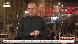 منصة الاربعين(1)قصائد حسينية،الاستاذ حيدر احمدعبد الصاحب،الاستاذ حسن الحمداني،الاستاذ ارسلان السلامي