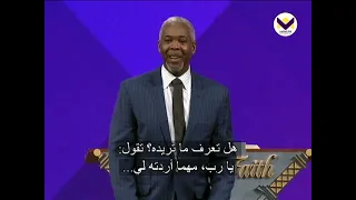السعادة لسبب معروف - 267