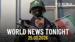 Мир мертв: Иран отклонил план США | Мировые новости сегодня вечером