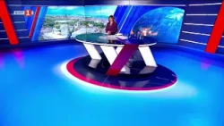 По света и у нас – 08.10.2026, 18:00 по БНТ