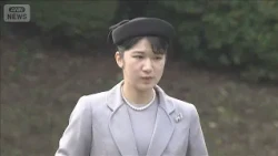 Princess Aiko Visits Musashino Imperial Graveyard to Report Upcoming Singapore Trip (October 30, ...