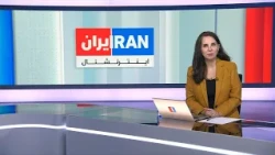 اخبار بامدادی | شنبه ۹ آبان
